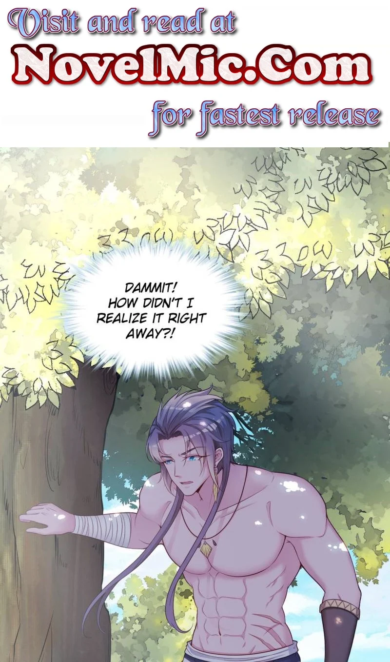 Page 1 of Chapter 594