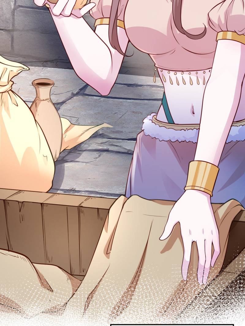 Page 13 of Chapter 594