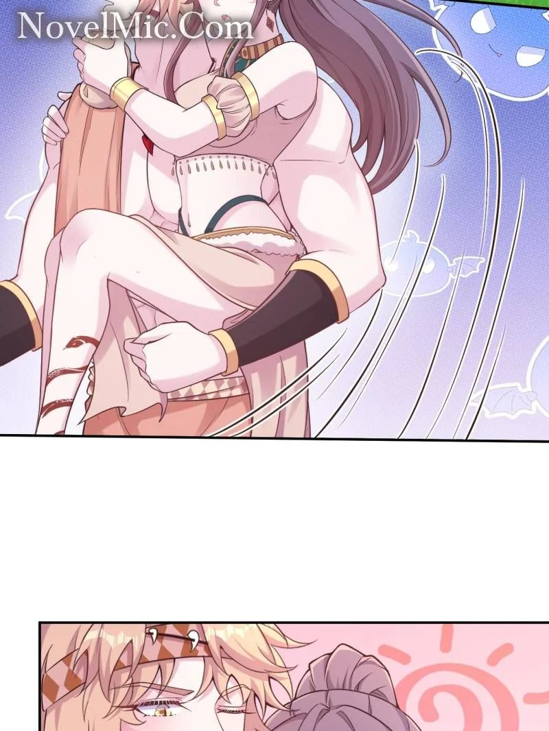Page 20 of Chapter 594