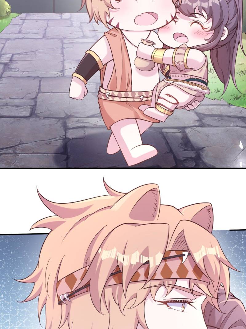 Page 22 of Chapter 594