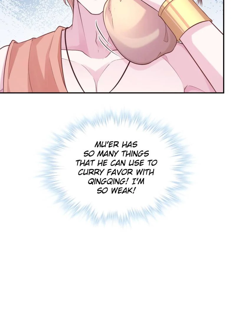 Page 25 of Chapter 594