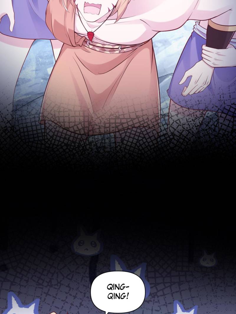 Page 31 of Chapter 594
