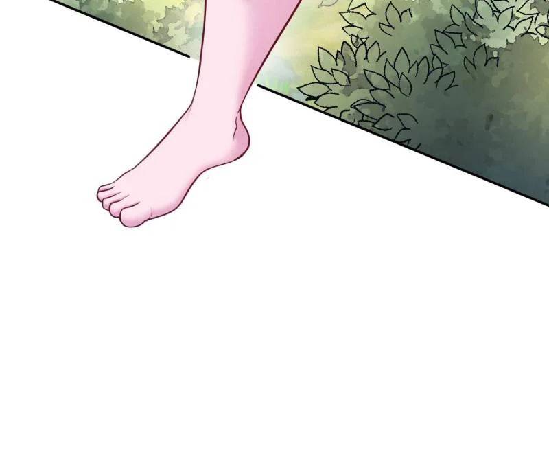 Page 43 of Chapter 594