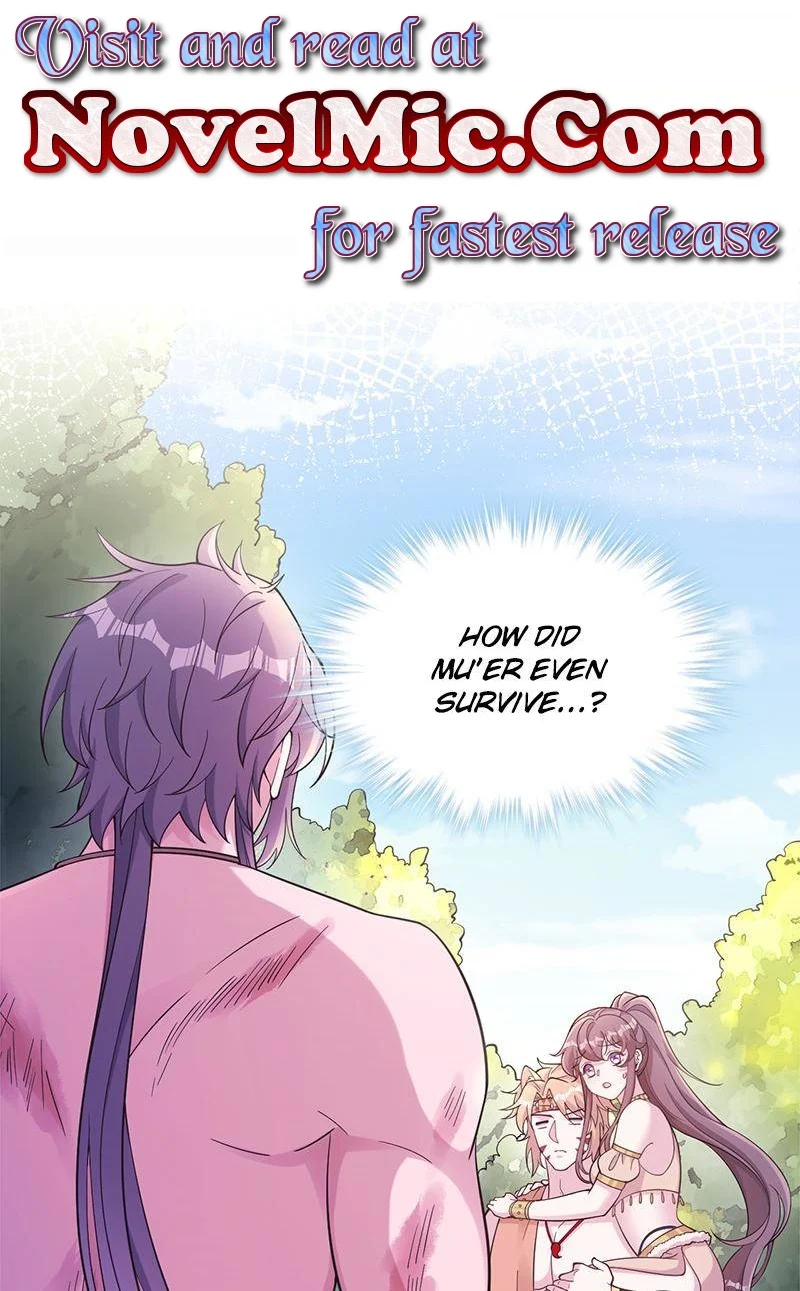 Page 1 of Chapter 595