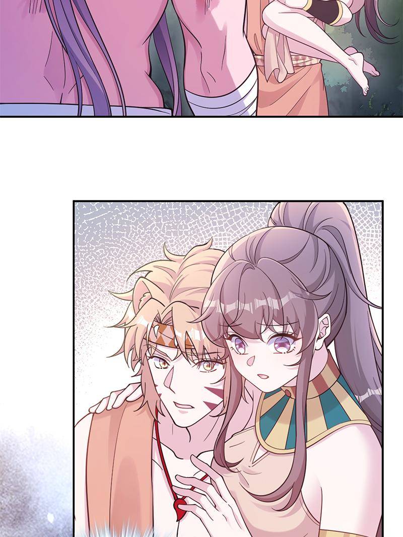 Page 2 of Chapter 595