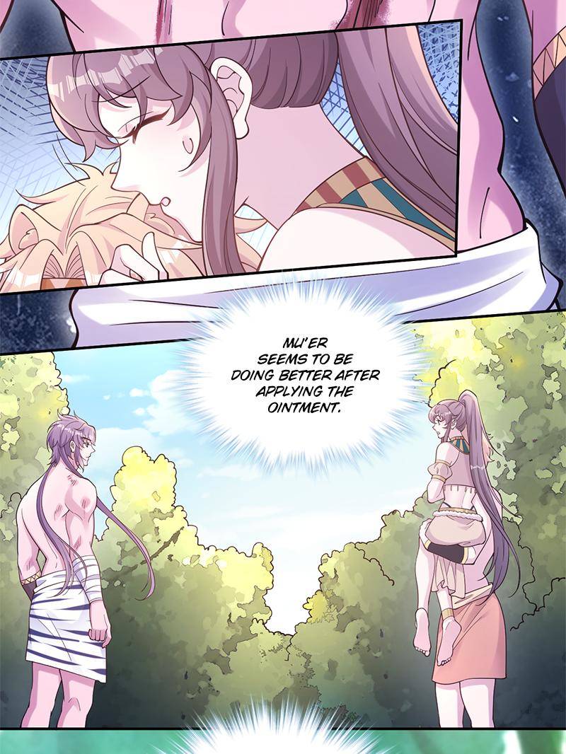 Page 4 of Chapter 595