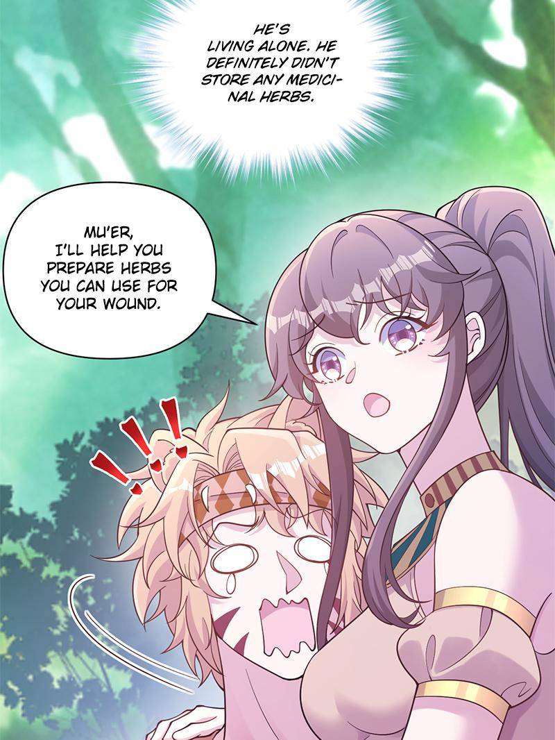 Page 5 of Chapter 595