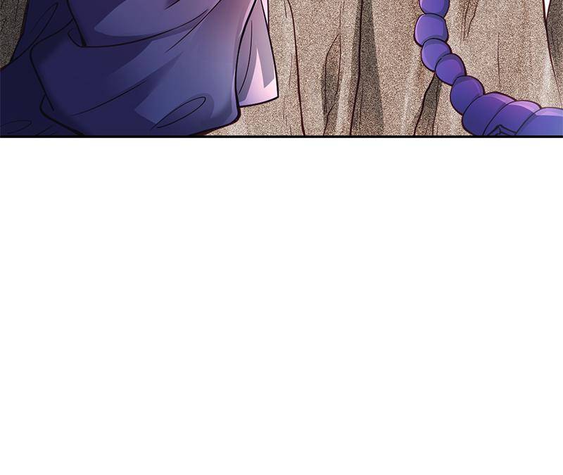 Page 18 of Chapter 595