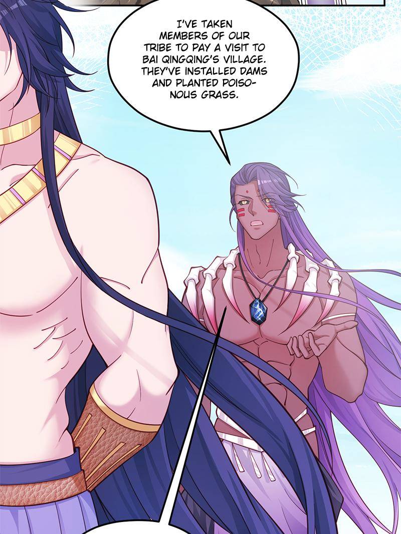 Page 20 of Chapter 595
