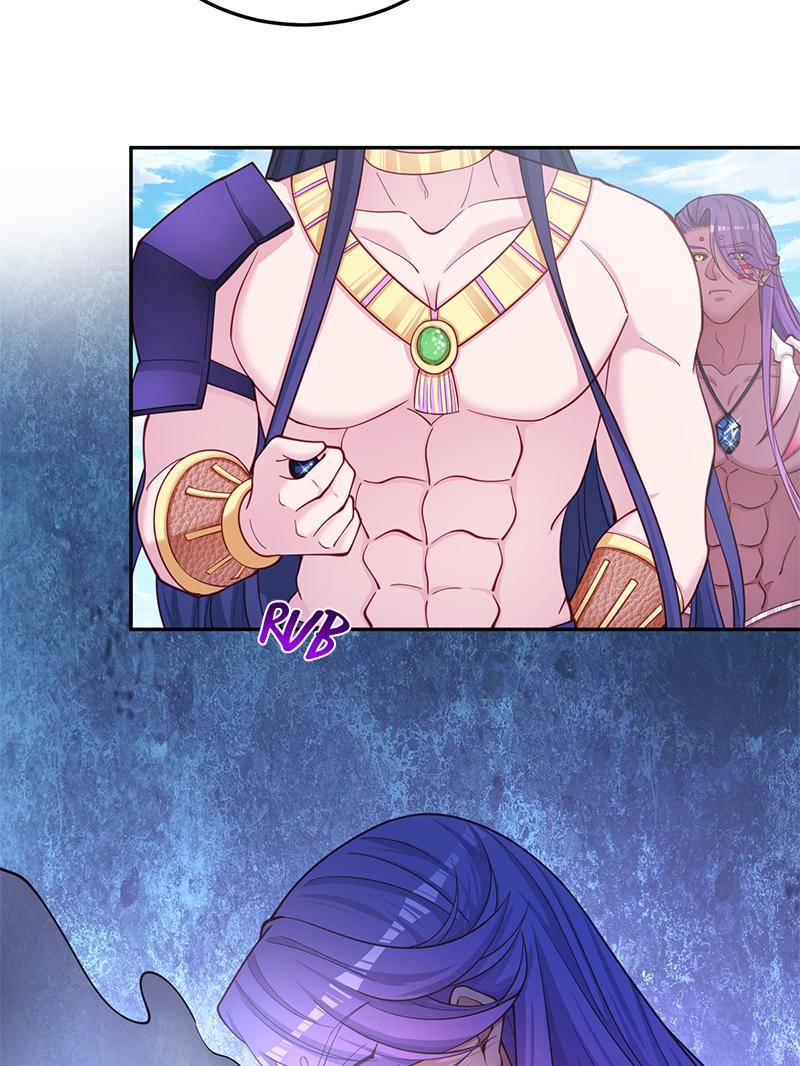 Page 23 of Chapter 595