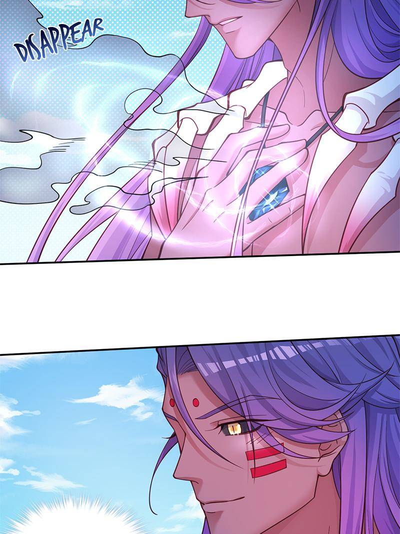 Page 25 of Chapter 595