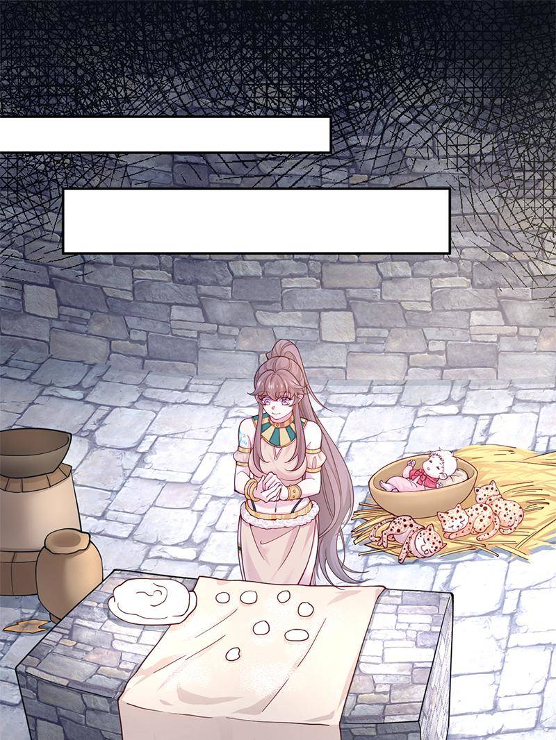 Page 12 of Chapter 596