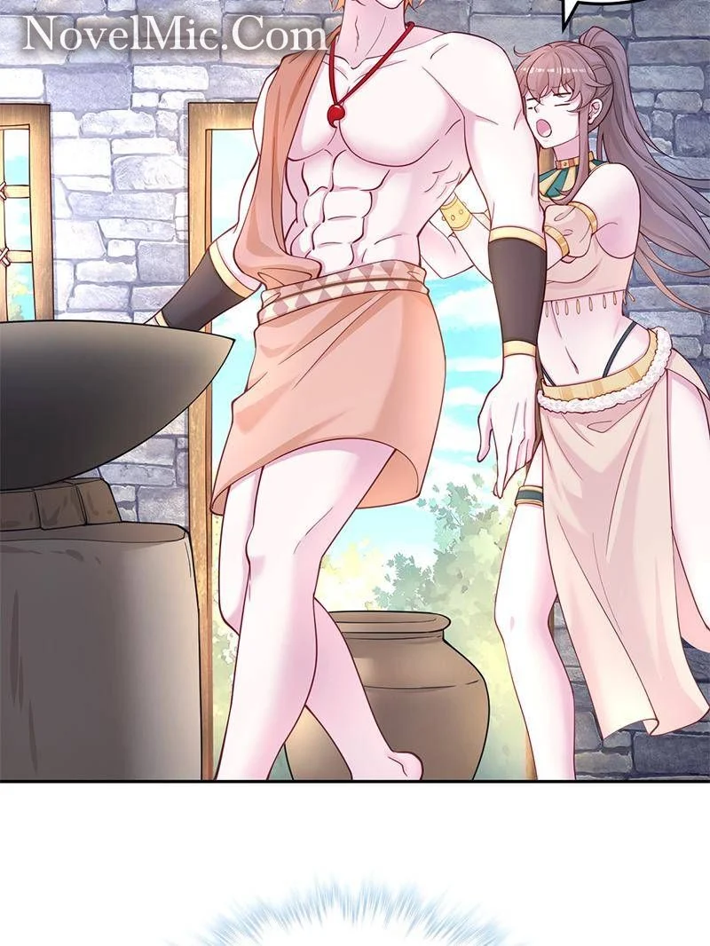 Page 17 of Chapter 596