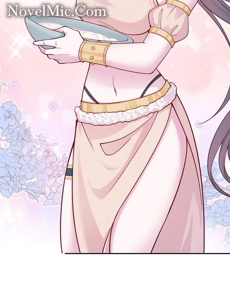 Page 20 of Chapter 596