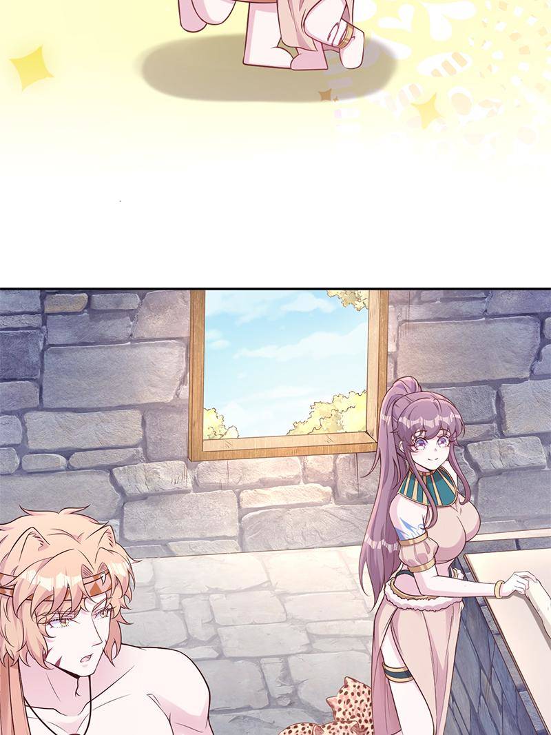 Page 18 of Chapter 597