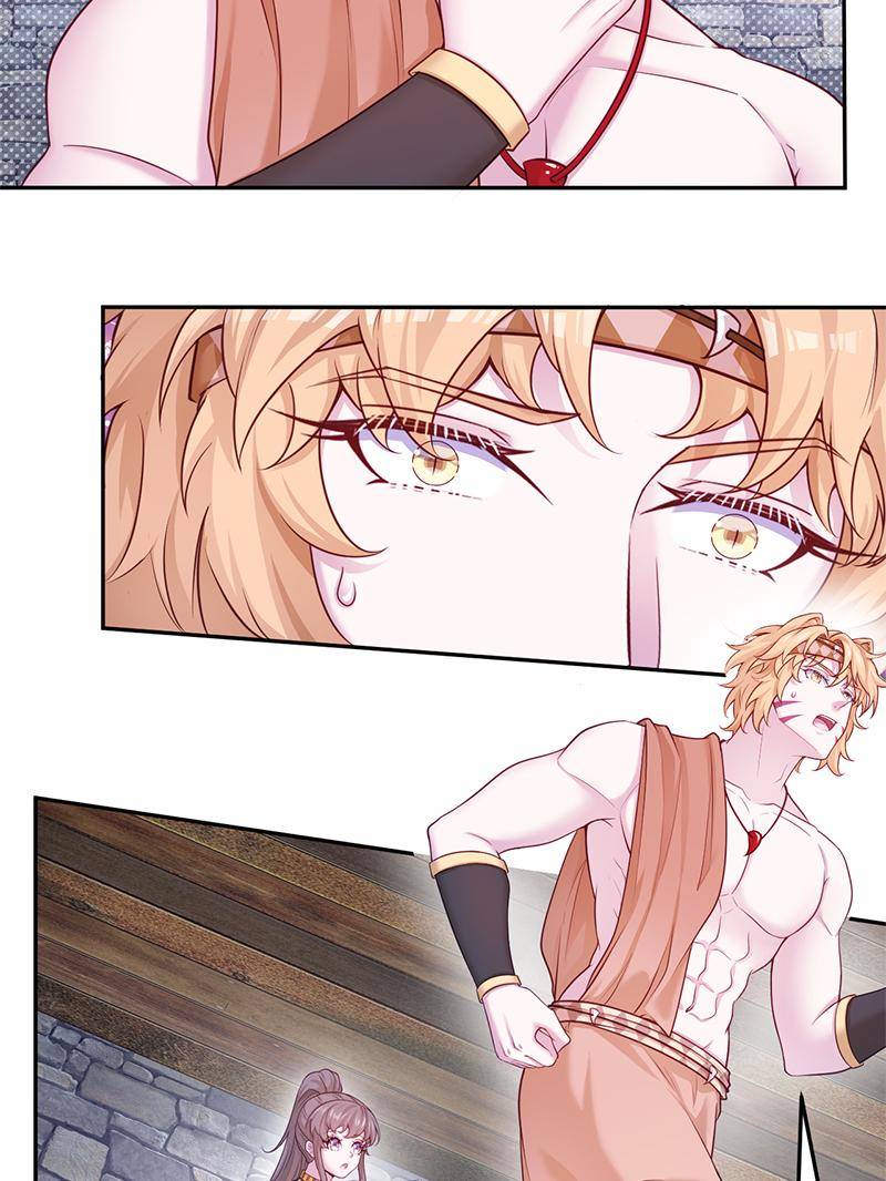Page 6 of Chapter 598