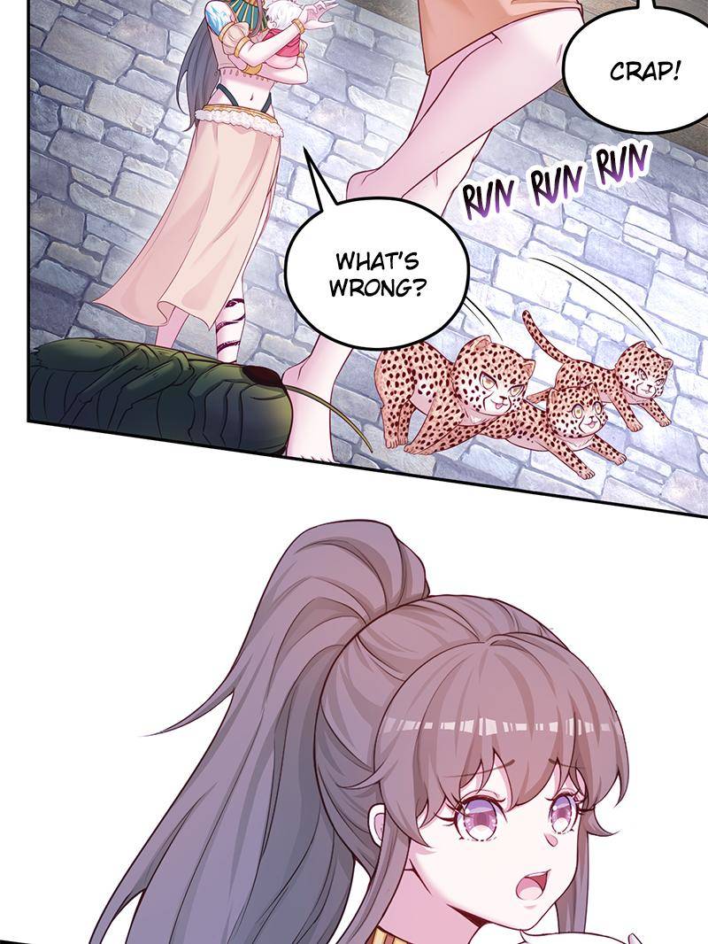 Page 7 of Chapter 598