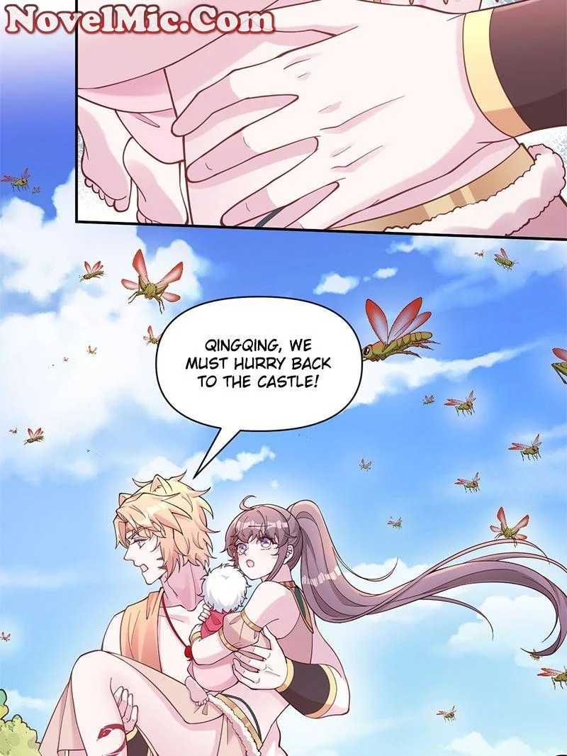 Page 20 of Chapter 598