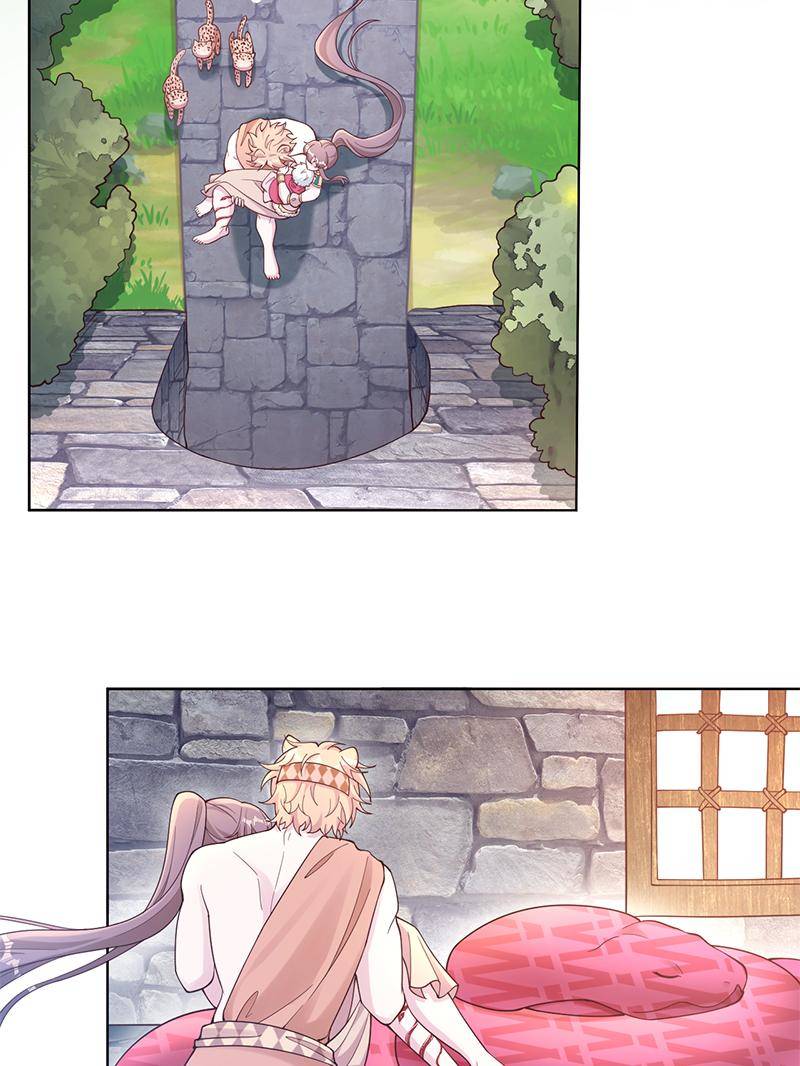 Page 22 of Chapter 598