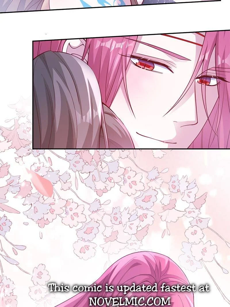 Page 6 of Chapter 599