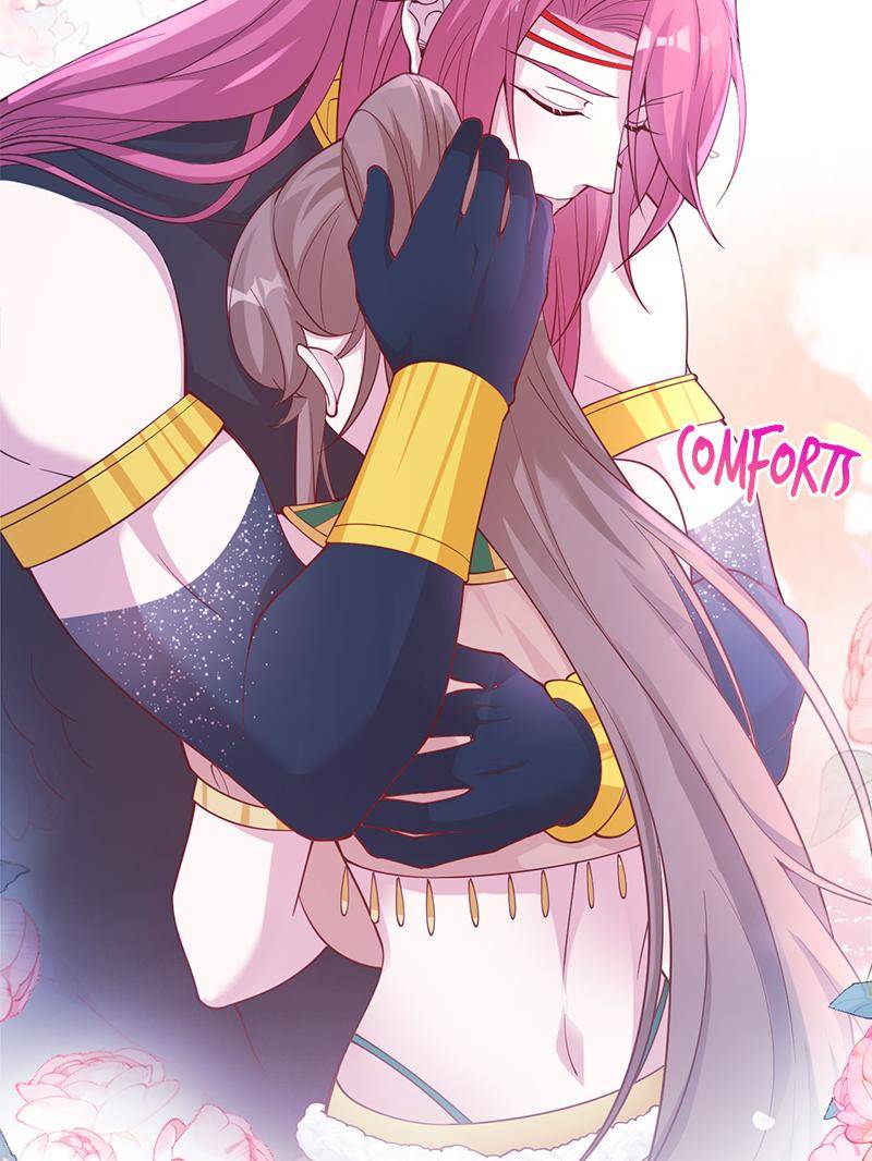 Page 7 of Chapter 599