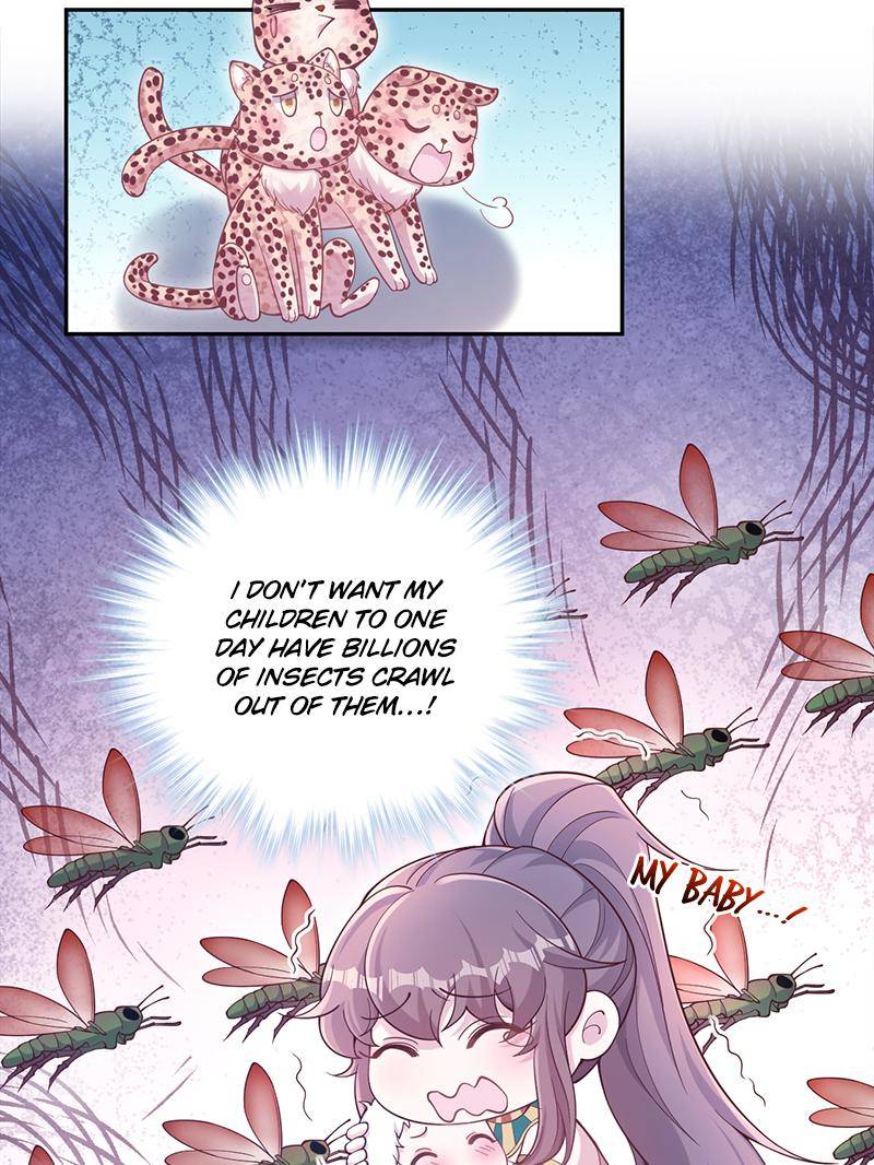 Page 12 of Chapter 599