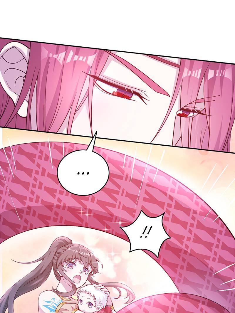 Page 19 of Chapter 599