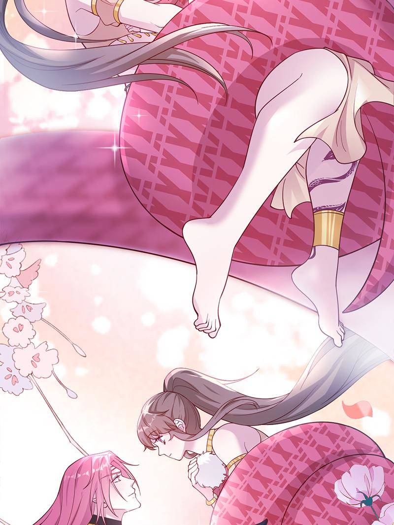 Page 20 of Chapter 599