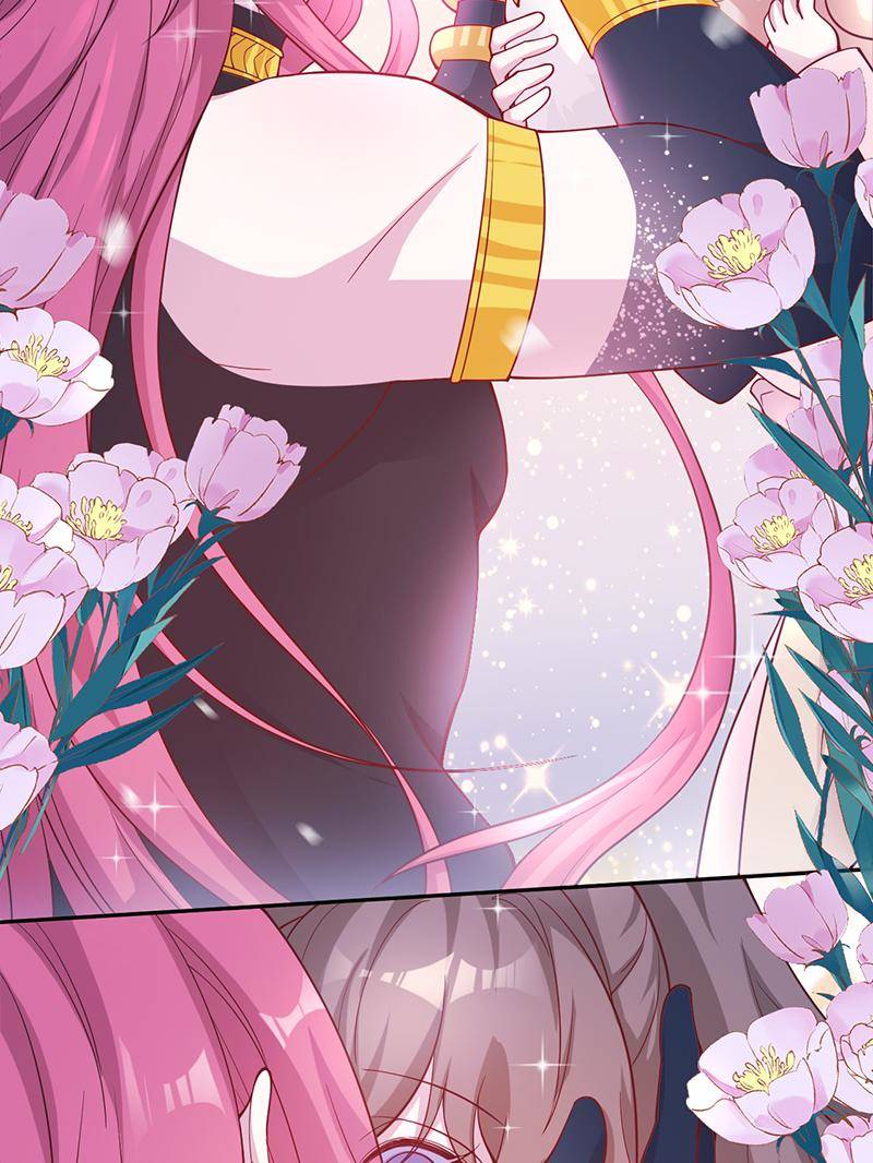 Page 22 of Chapter 599