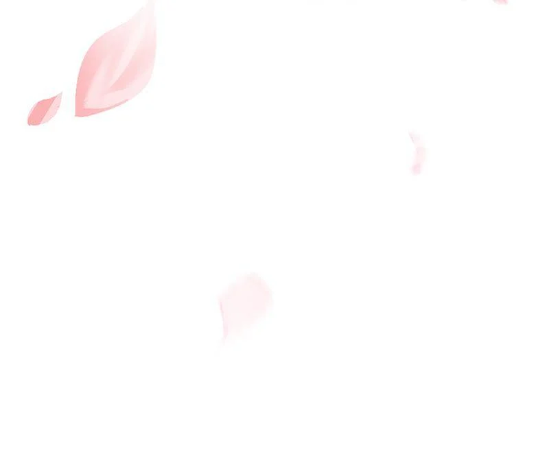 Page 27 of Chapter 599