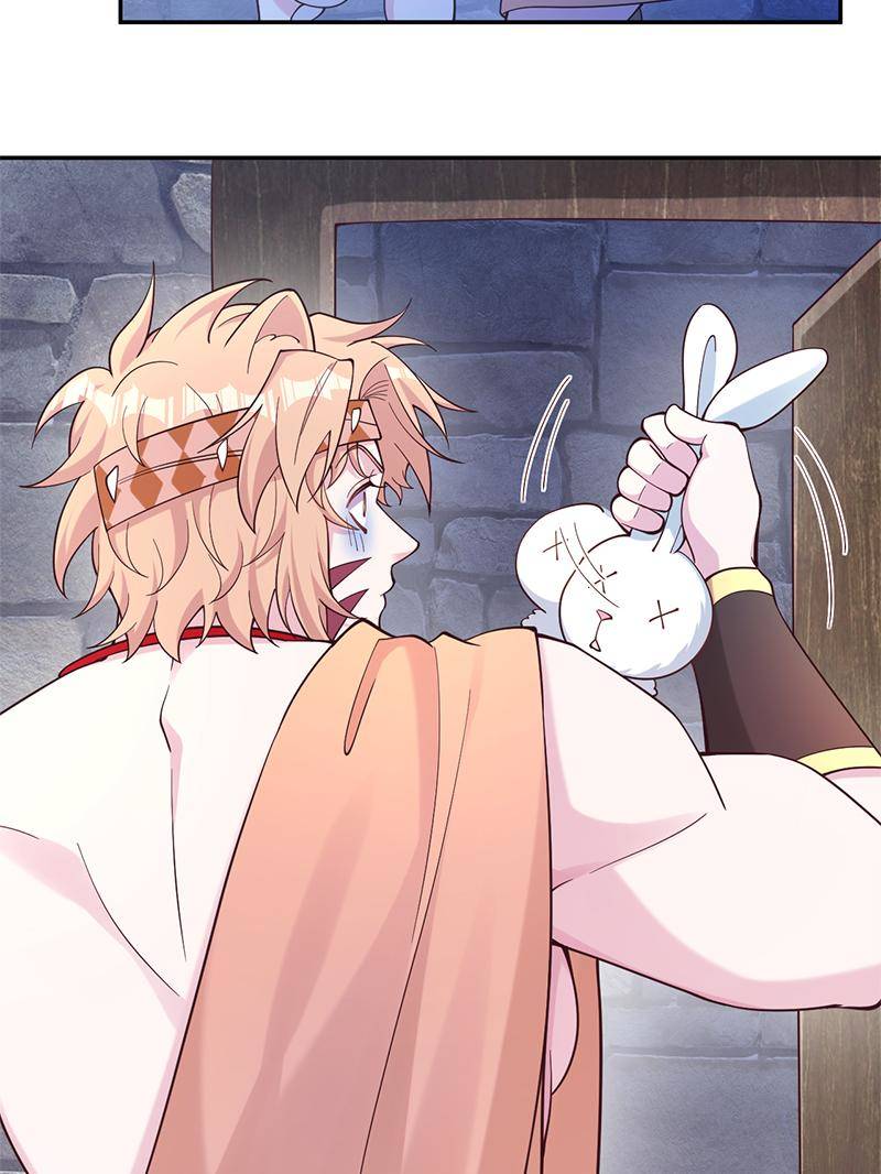 Page 33 of Chapter 599