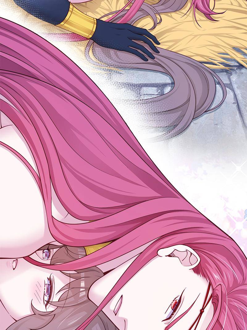 Page 42 of Chapter 599