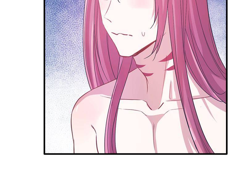 Page 18 of Chapter 60