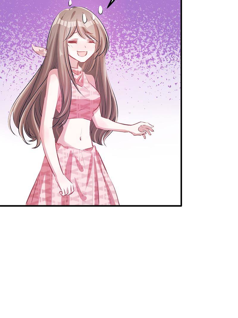 Page 27 of Chapter 60