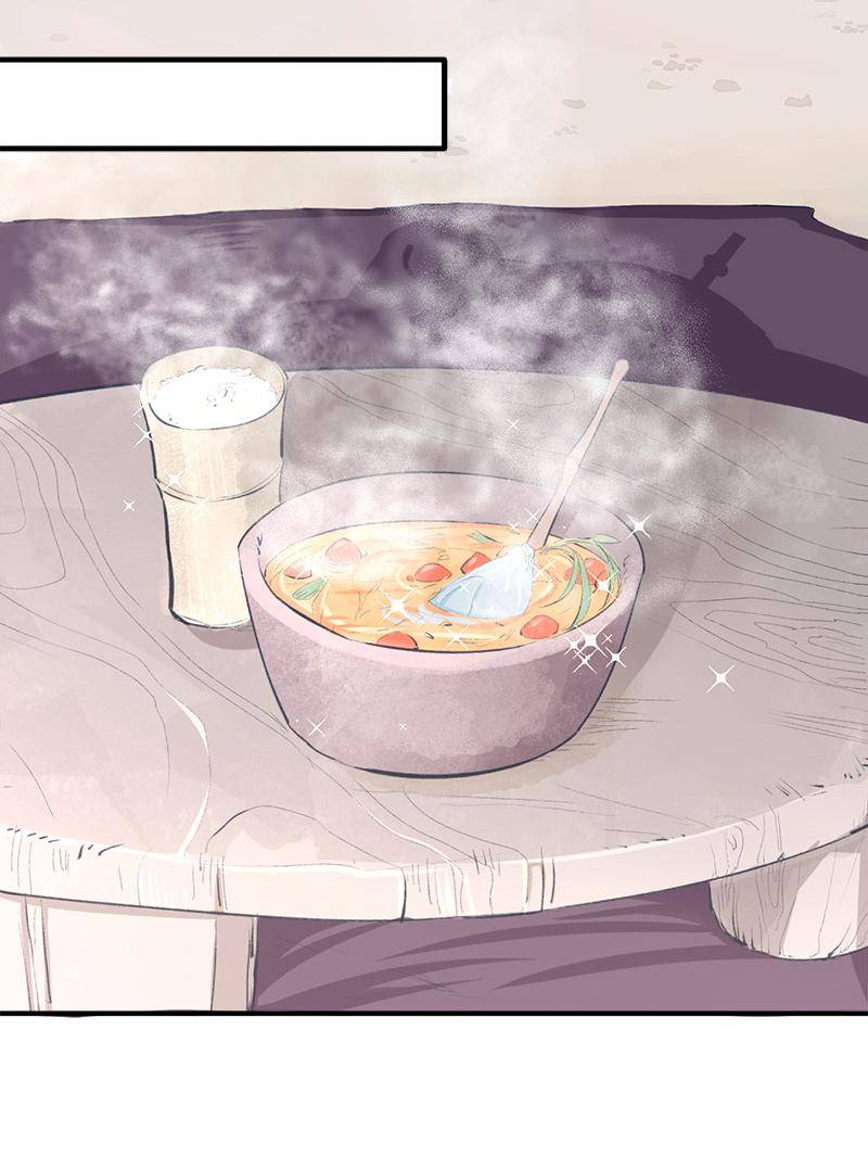 Page 31 of Chapter 60