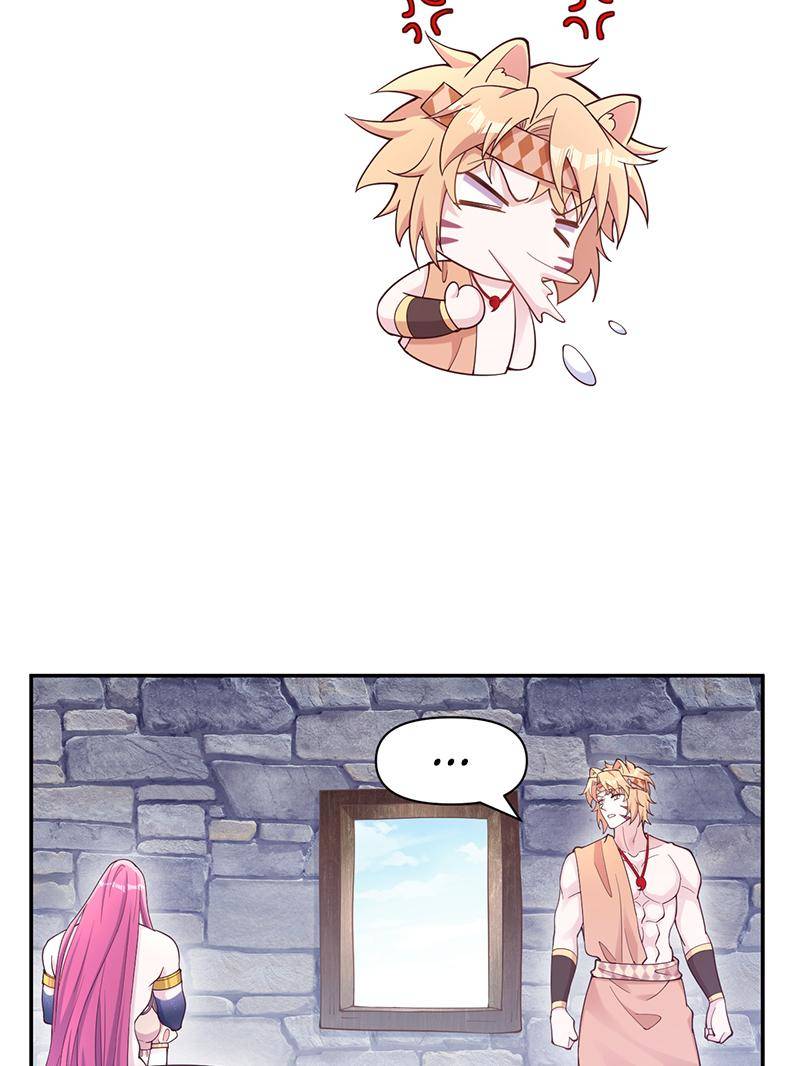 Page 16 of Chapter 600