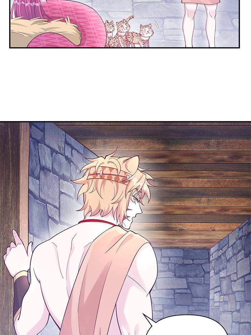 Page 17 of Chapter 600