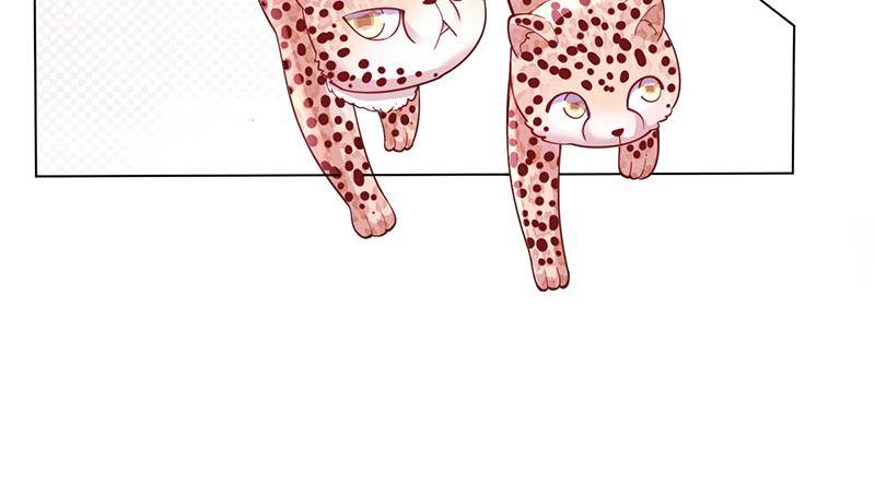 Page 28 of Chapter 600