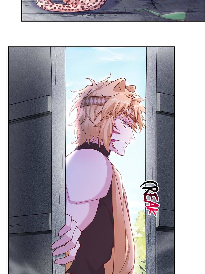 Page 33 of Chapter 600