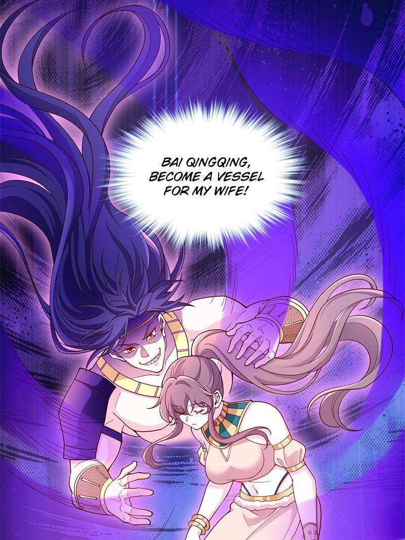 Page 9 of Chapter 601