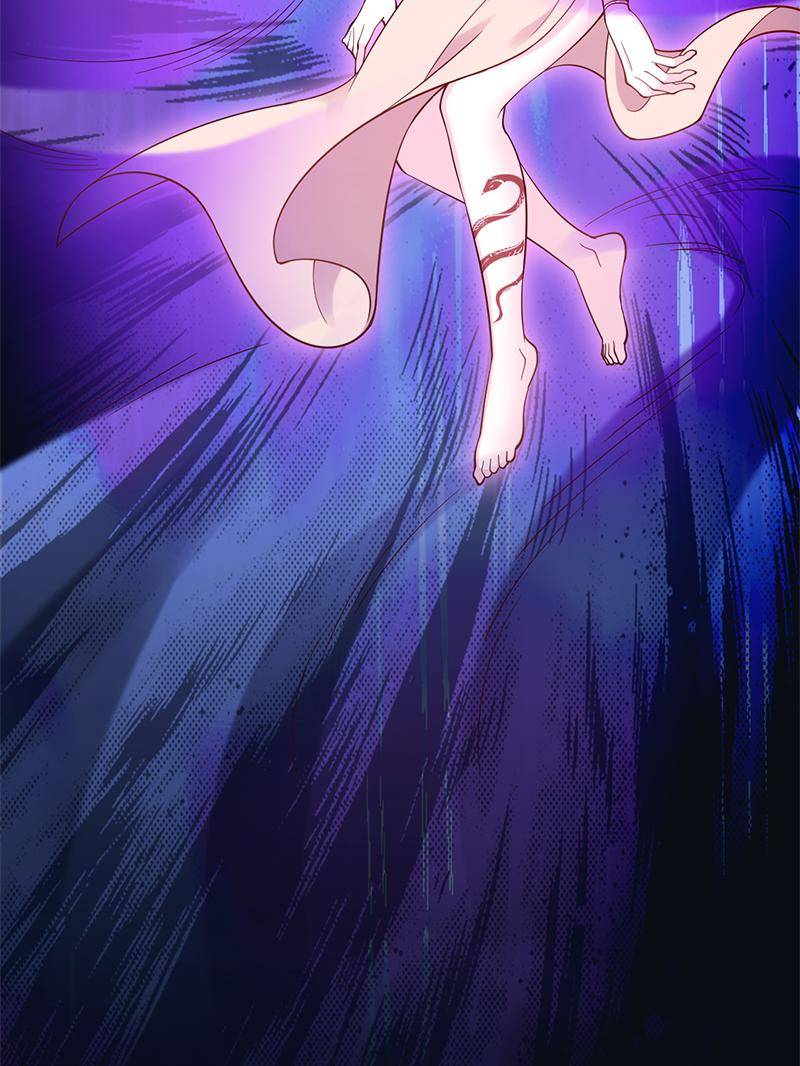 Page 10 of Chapter 601