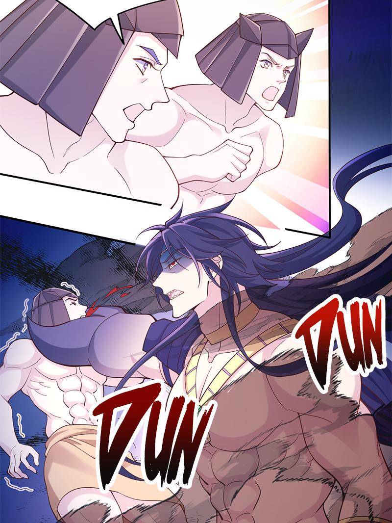 Page 15 of Chapter 601
