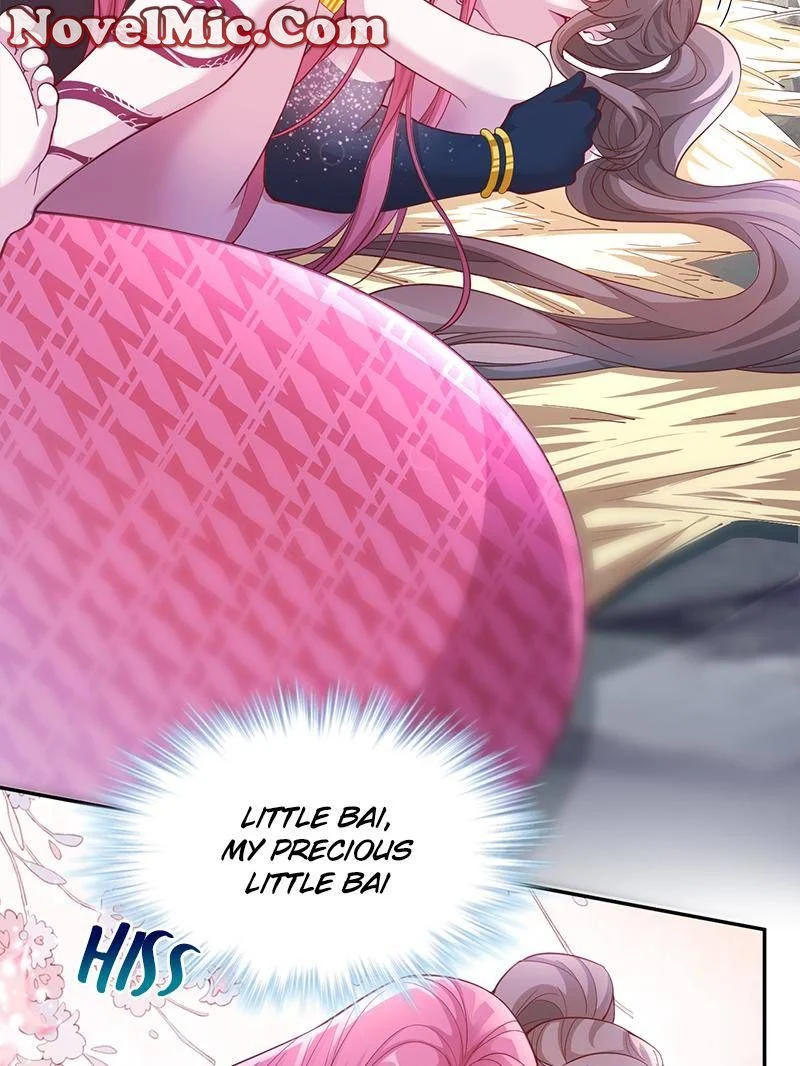 Page 23 of Chapter 601