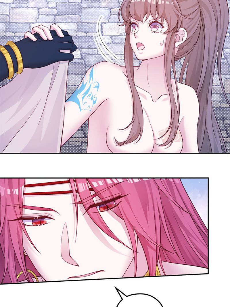 Page 36 of Chapter 601