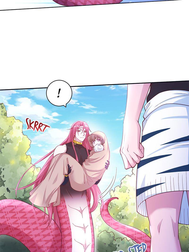 Page 42 of Chapter 601