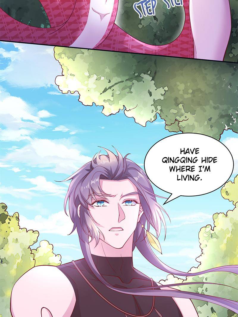 Page 43 of Chapter 601