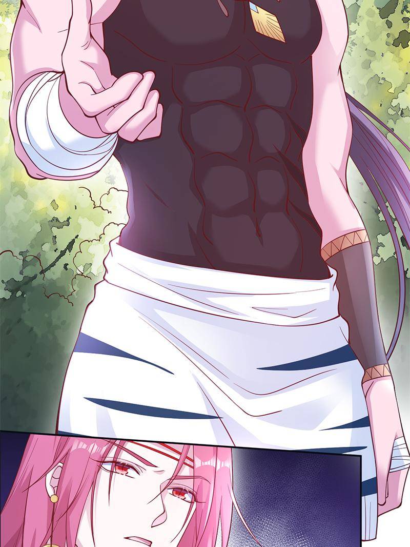 Page 44 of Chapter 601
