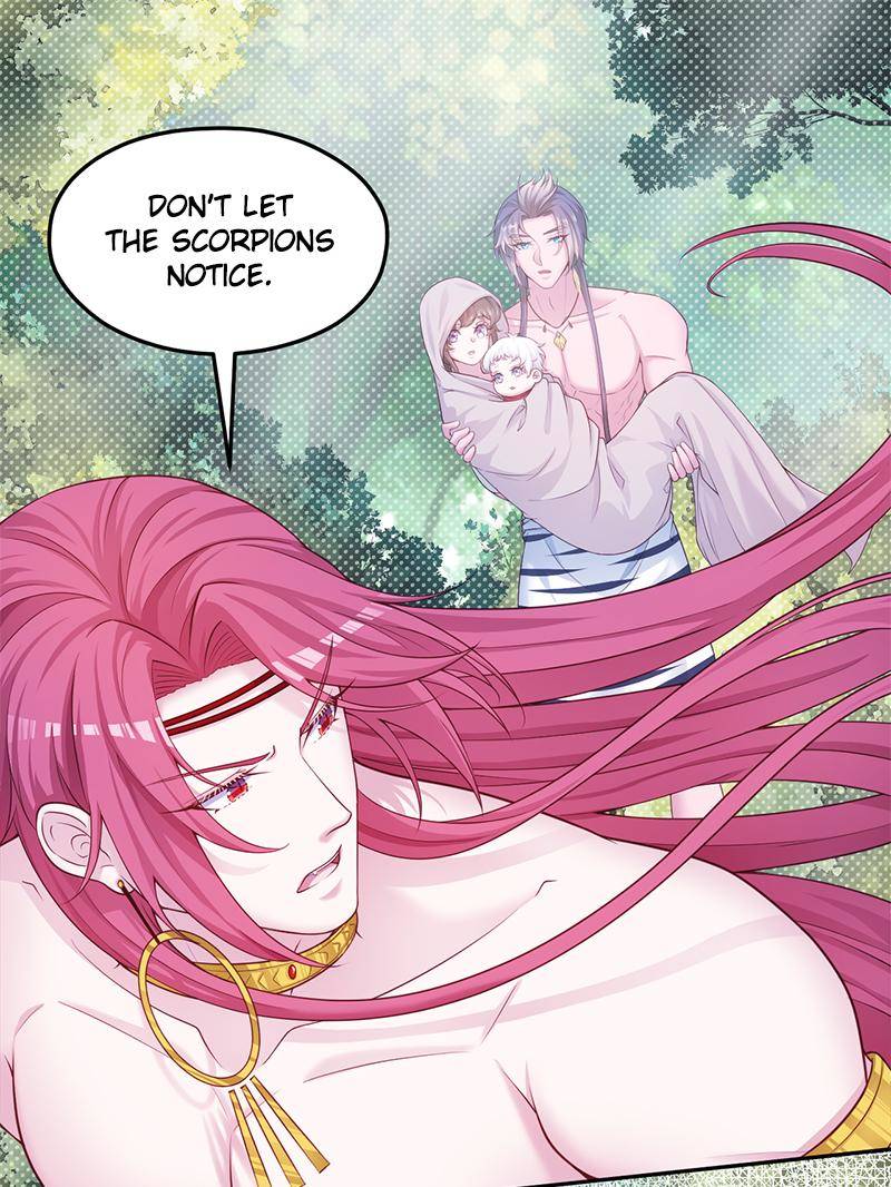 Page 49 of Chapter 601