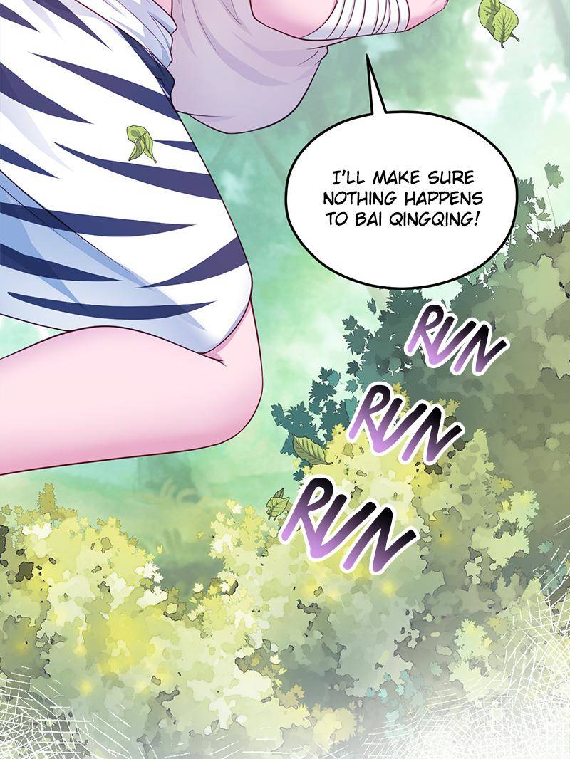 Page 51 of Chapter 601