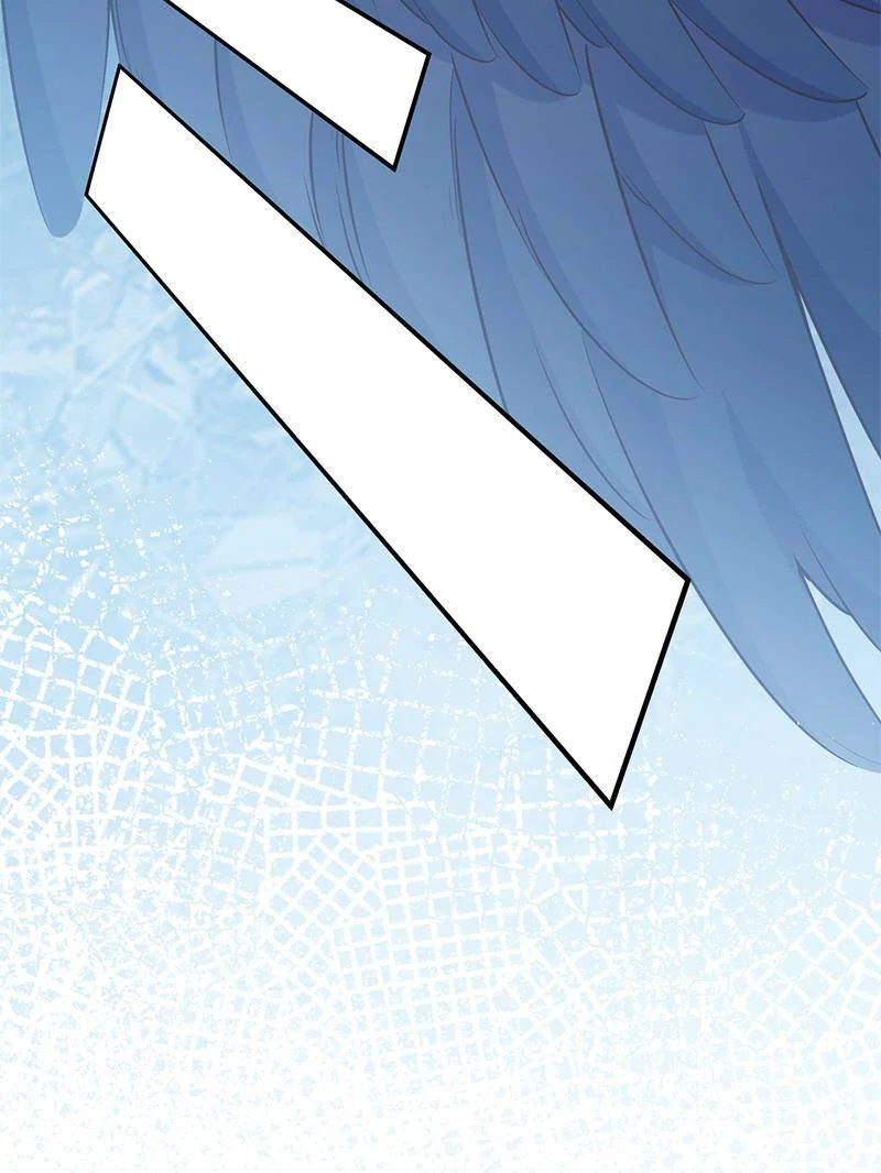 Page 17 of Chapter 602
